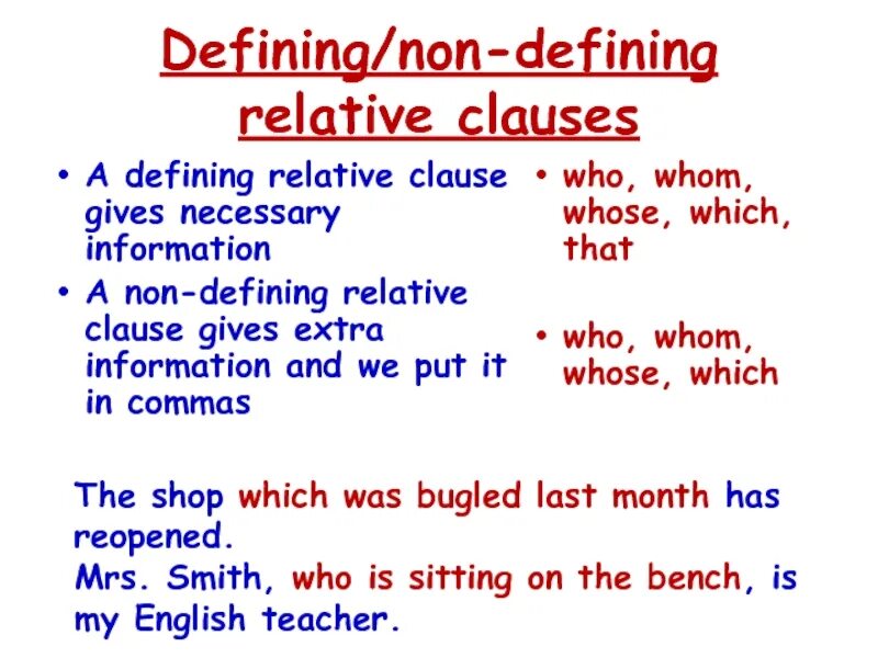 Non defining relative Clauses предложения. Relative Clauses правило. Предложения с defining. Грамматика relative Clauses. Necessary предложения