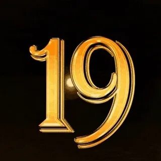 Сыну 19 картинки