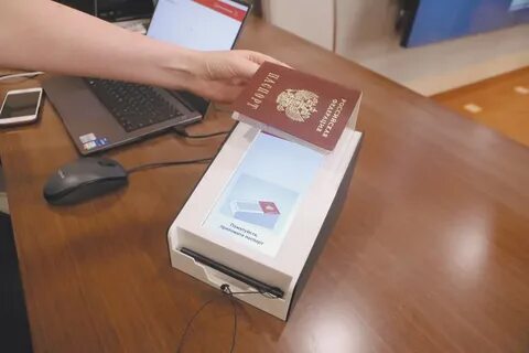 Предстоящие выборы