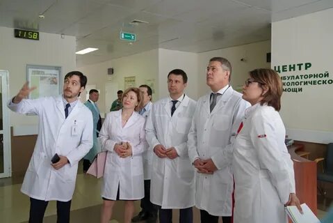 Сайт 13 больницы