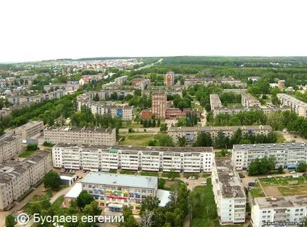 Телефоны город бугульма