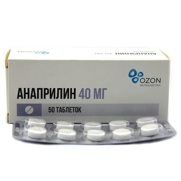 Анаприлин таблетки. Анаприлин Озон. Анаприлин 10 мг упаковка. Анаприлин производитель здоровье фармацевтическое.