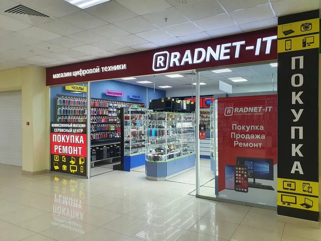 коды домашних телефонов. номера телефонов справочник. эвс набережные челны номер телефона. поликлиника 7 набережные челны расписание. домашний телефон номер.