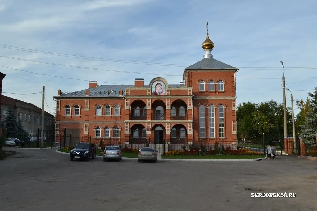 Погода в сердобске пензенской. Погода в сердобске пензенской