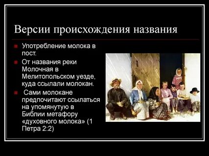 Харьков название происхождение
