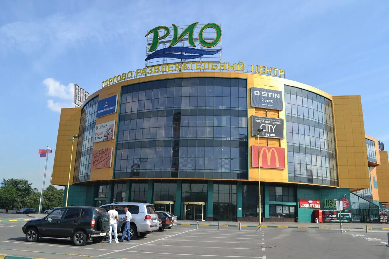 тц шоколад реутов парковка. т ц й. торговый центр шоколад реутов. тц вегас красногорск. московский (москва), 1 микрорайон, д.