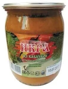 Кабачковая икра завод