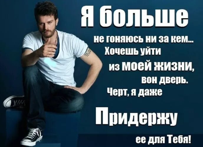 От каких вопросов не сможет уйти человек