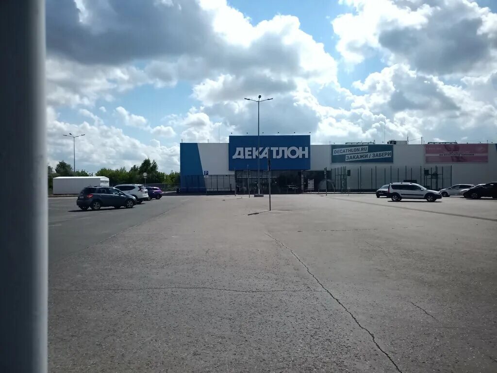 декатлон тольятти номер. декатлон тольятти когда открытие. декатлон тольятти. магазин декатлон украине. декатлон тольятти когда открытие.