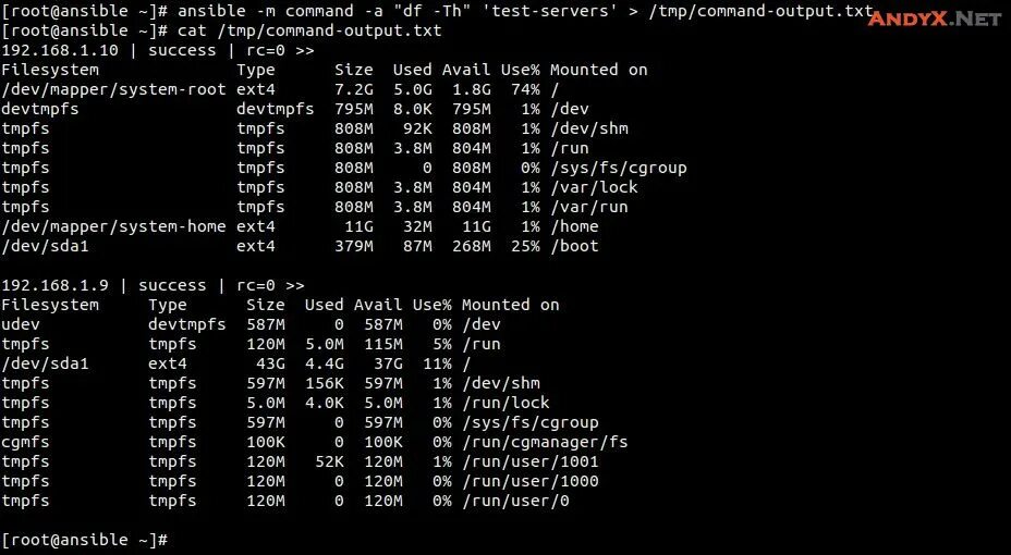 Системы ansible. Ansible графический Интерфейс. Сервер репозиториев ansible. Tmpfs картинка.