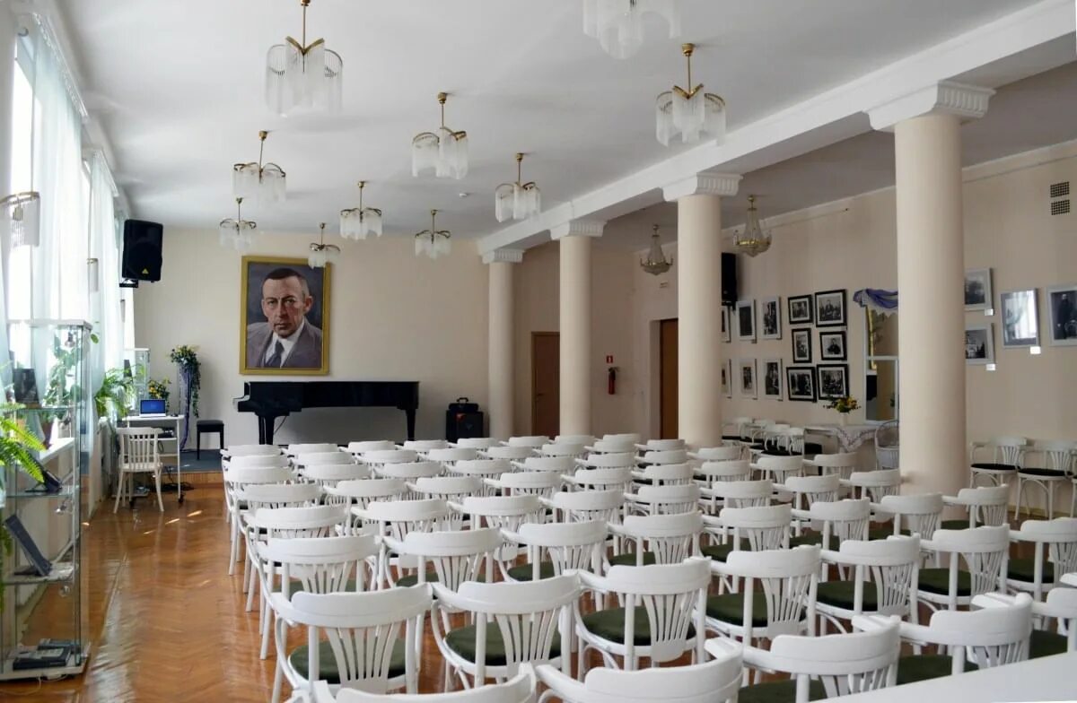 Диалог - Concert Hall