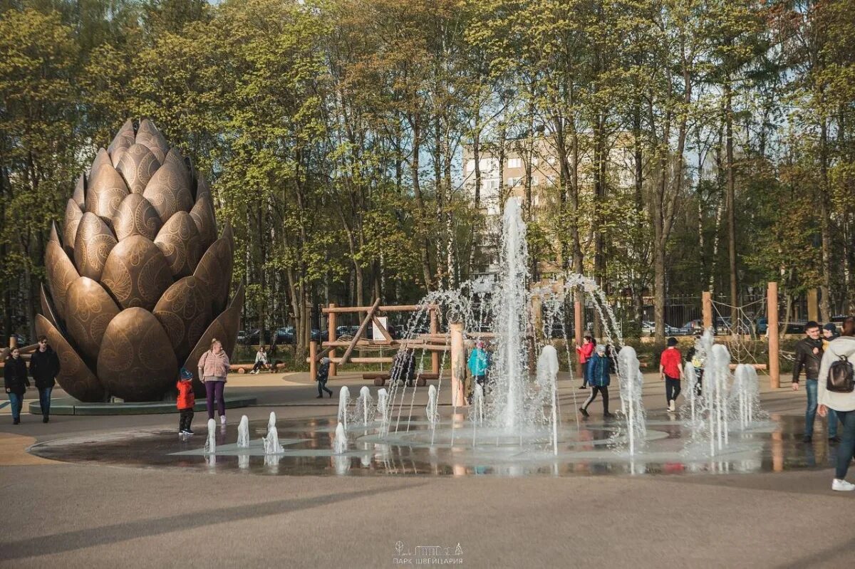 Фестиваль парк. Парк швейцария аттракционы. Парк швейцария нижний новгород открытие. Парк швейцария нижний новгород 2022. Шеф ивлев в нижнем новгороде в парке швейцария.