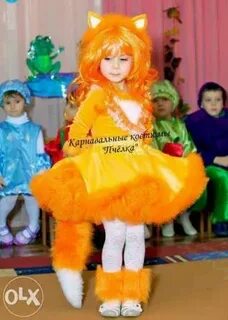 Лиса на утреннике в детском саду