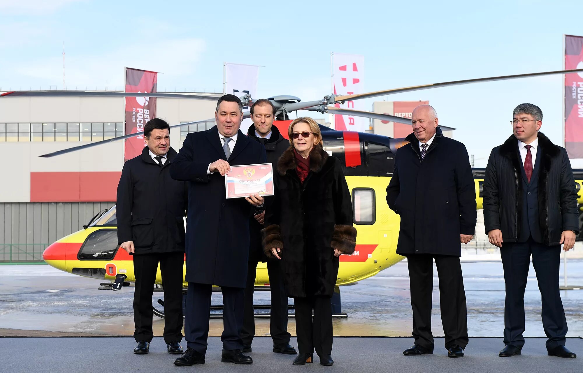 Нсс мегион. Нсс офис. Порцелан колбаса для собак. Нсса вакансии. Нсс сити.