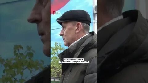 Пойман 100