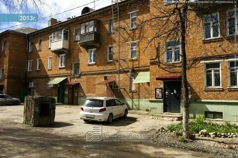 Стахановская 7