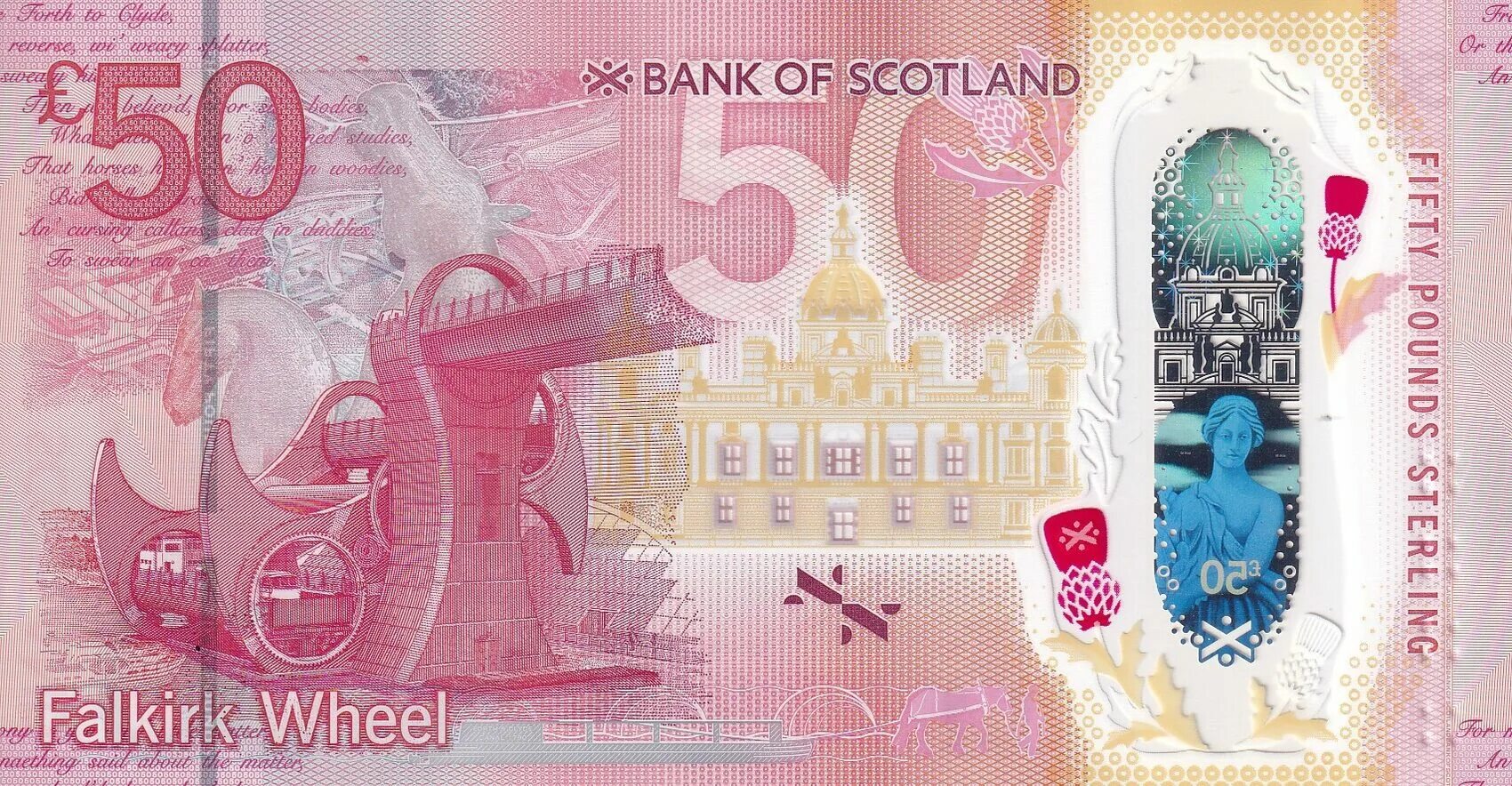 Банкнота Шотландия 50 фунтов 2020. 50 Фунтов 2021. 50 Фунтов Шотландии 2021 года. GBP 50 2020.