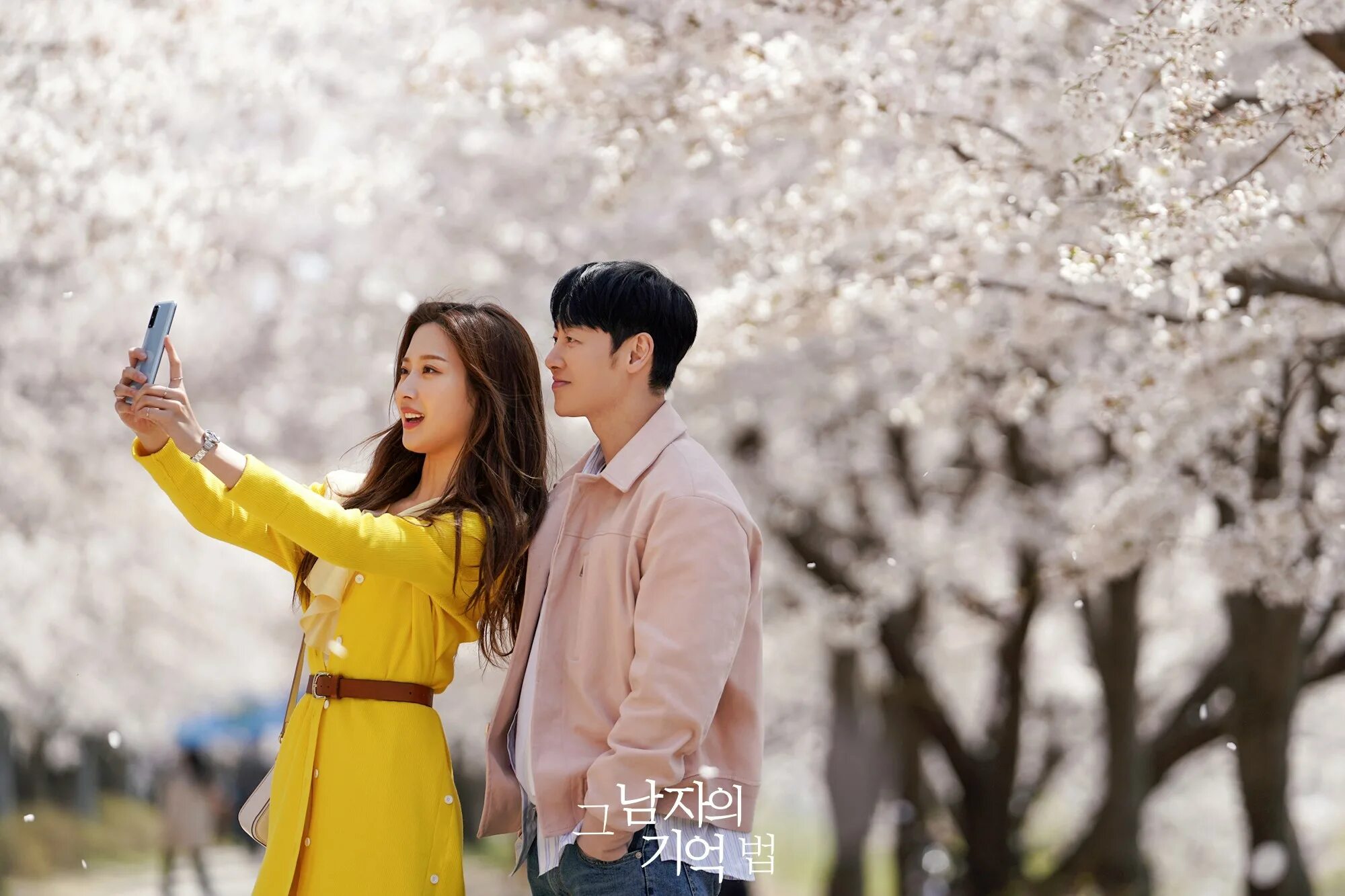 Дорама весенний цветок и осенняя луна с русской озвучкой. О времени дорама. Дорама мечтательница в весеннем. Дорама любовный сигнал 2. Дорама мечтательница в весеннем.