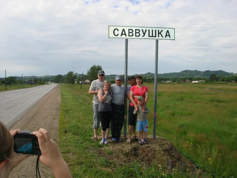 Рп5 саввушка. Саввушка Змеиногорский район. С Саввушка Змеиногорского района Алтайского края. Село Кузьминка Змеиногорский район. Село Саввушка Алтайский край Змеиногорский район.