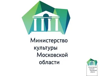 Учреждения культуры московской
