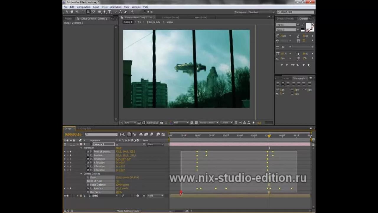 Tracking effect. Трекинг Афтер эффект. 3d трекинг в after Effects. Эффект трекинга Афтер эффект. Двухточечный трекинг в Афтер эффект.