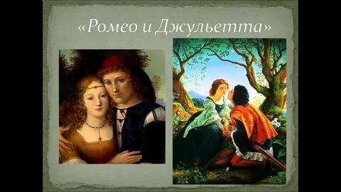 3 гуманиста по истории 7