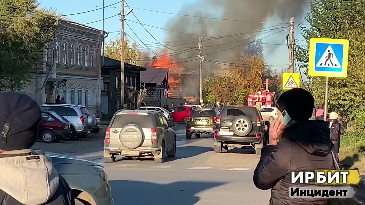Пожар в ирбите. Ирбит инцидент последняя неделя. 50 лет октября ирбит. Ирбит чп. Ирбит чп.