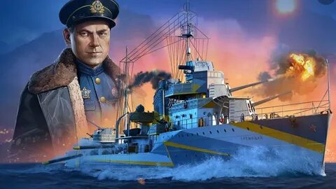 Мир кораблей морское братство