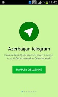 Aka telegram
