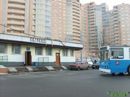 Автобусы метро профсоюзная