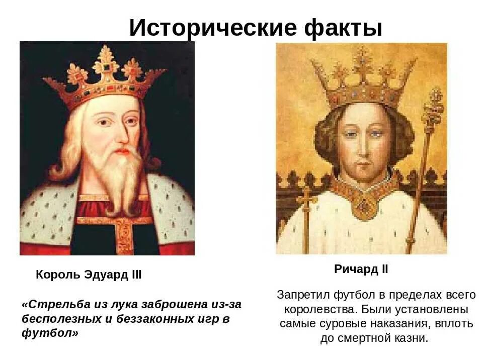 Кто рассказал интересную историю