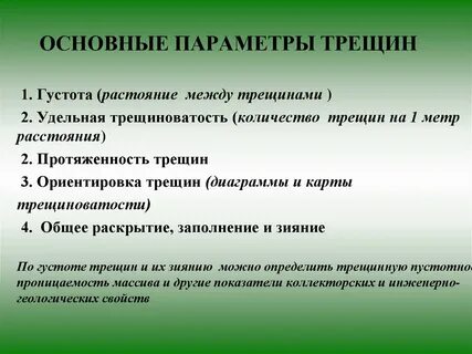 Паукообразные роль в природе и жизни человека