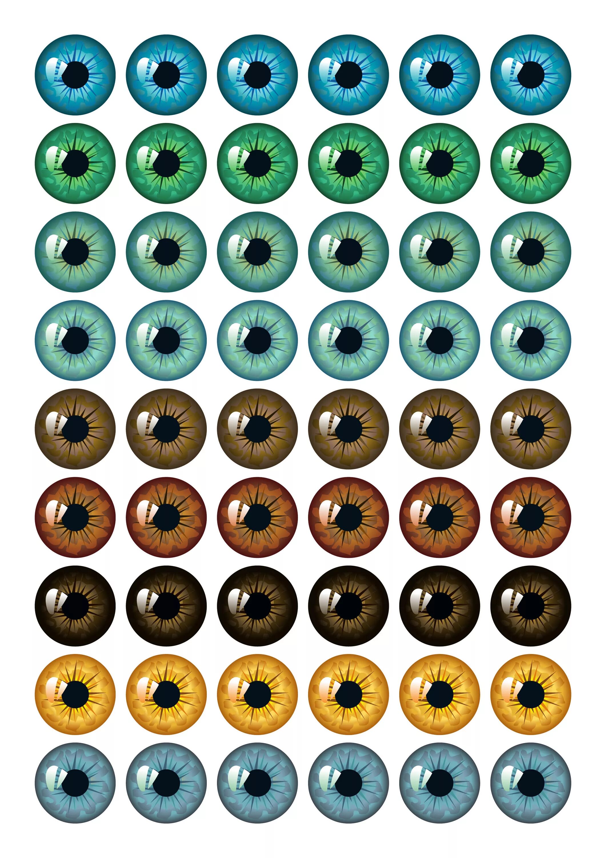 распечатка глаз для игрушек. глаза для кукол. глаза для кукол распечатать. глаза для кукол распечатать. радужки глаз для печати.