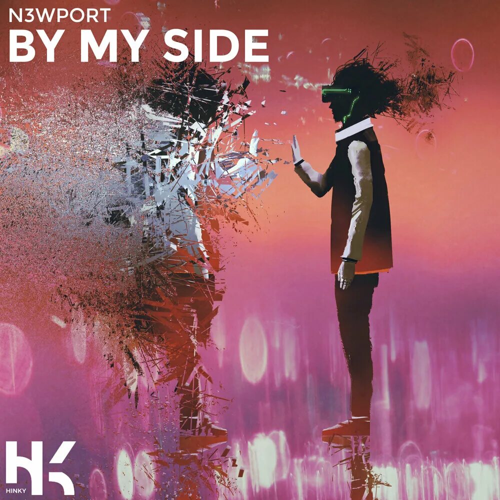 Never by my side