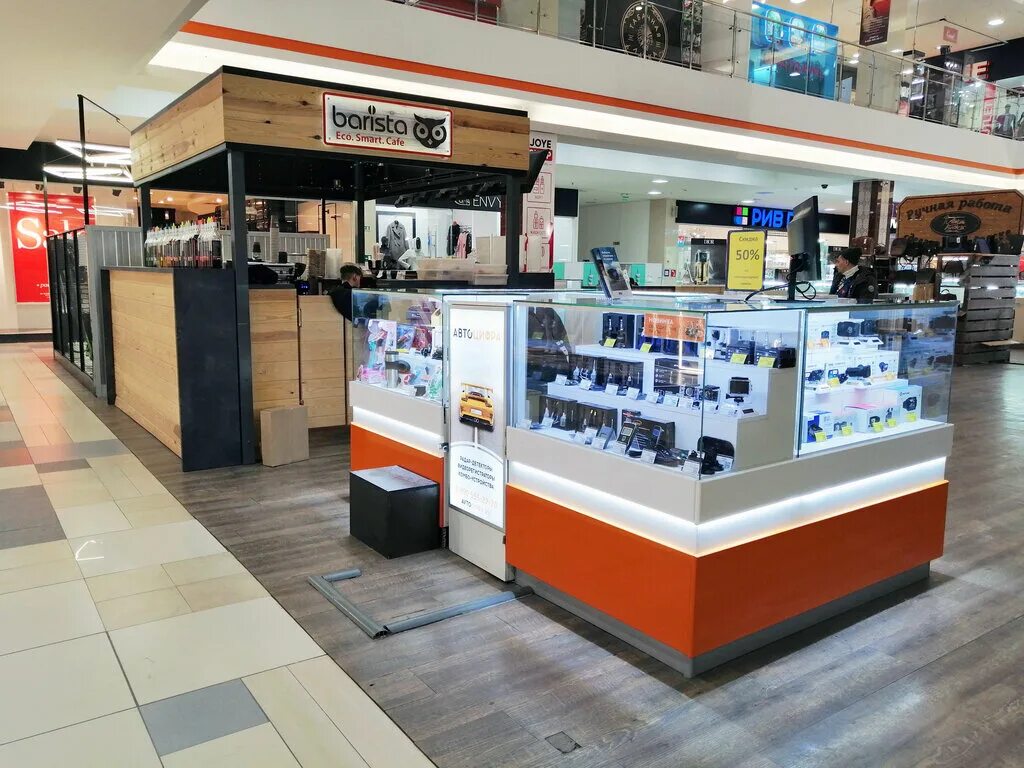 Дворцовая ул 4а 1 ульяновск. Тц версаль ульяновск. Торговый центр сити ульяновск. Торговый центр версаль в центре города ульяновска. Версаль бутики ульяновск.