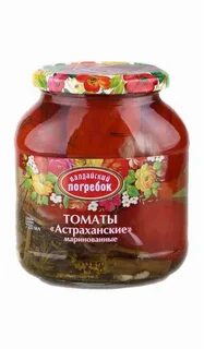 Сколько стоят соленые помидоры