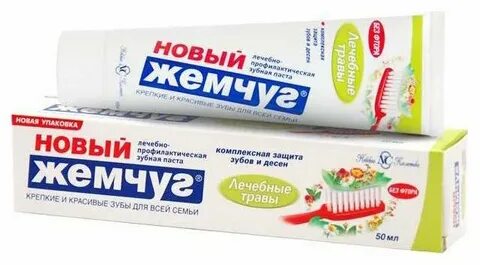 Зубная паста 50 мл
