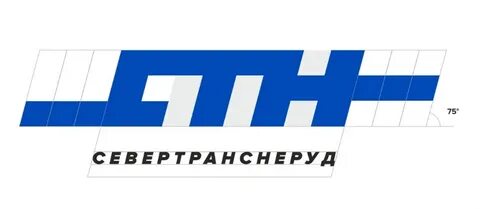 Севертранс
