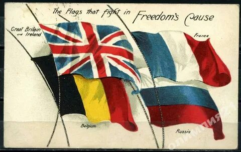 Антанта сша