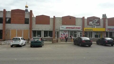 Смоленск десногорск