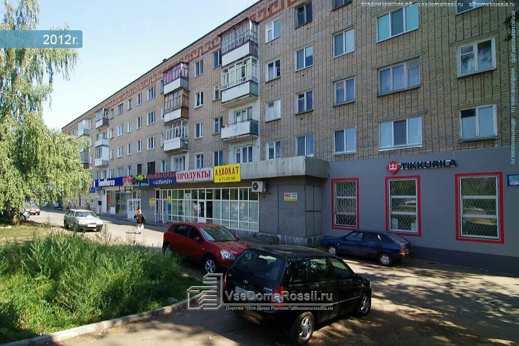 Набережные челны проспект мусы джалиля 68. Мусы джалиля 66 набережные челны. Мусы джалиля 66 челны. Сдэк набережные челны проспект мусы джалиля 66. Мусы джалиля 66 челны.