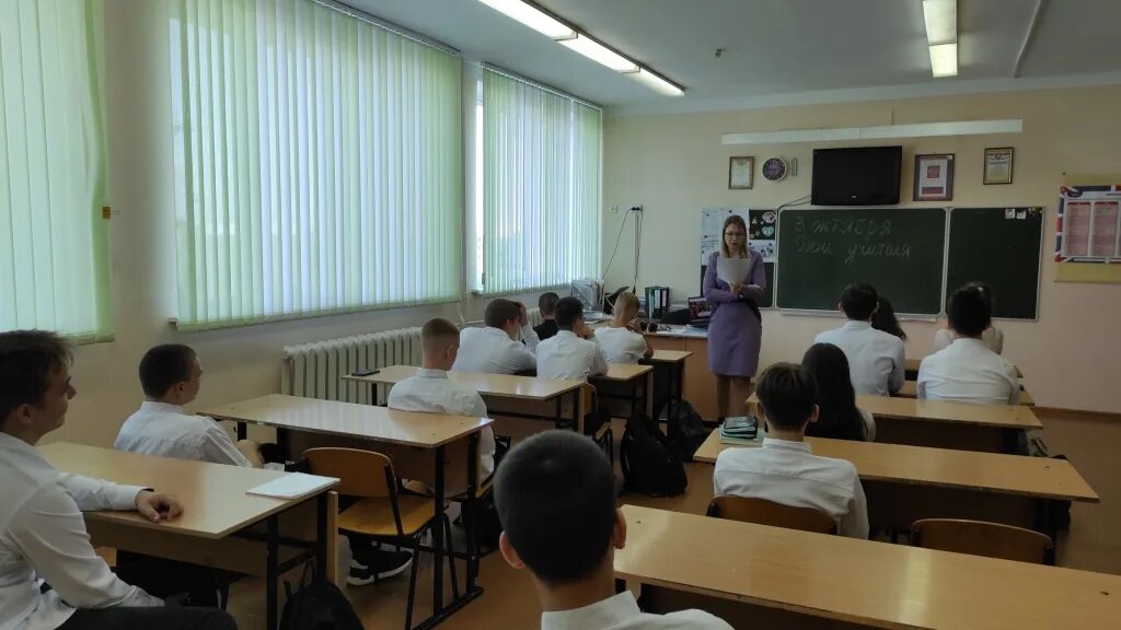 мбоу сош 43 ставрополь 9б 2022. сайт мбоу сош 43. сайт мбоу сош 43. сайт мбоу сош 43. средняя школа 4 симферополь учителя.