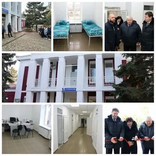 Гбуз красноармейская