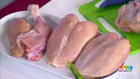 Куриная грудка отварная без кожи