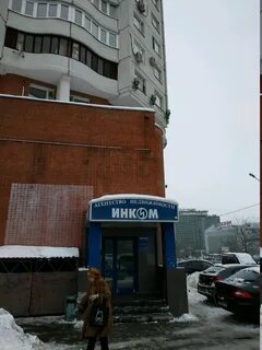 Круглосуточно юао