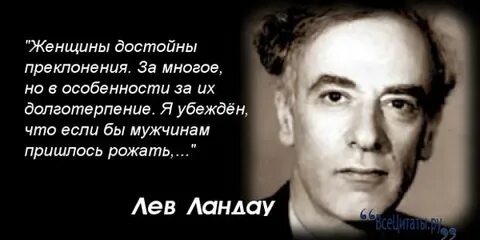 Единственная теория