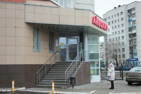 Айболит камышинская 10