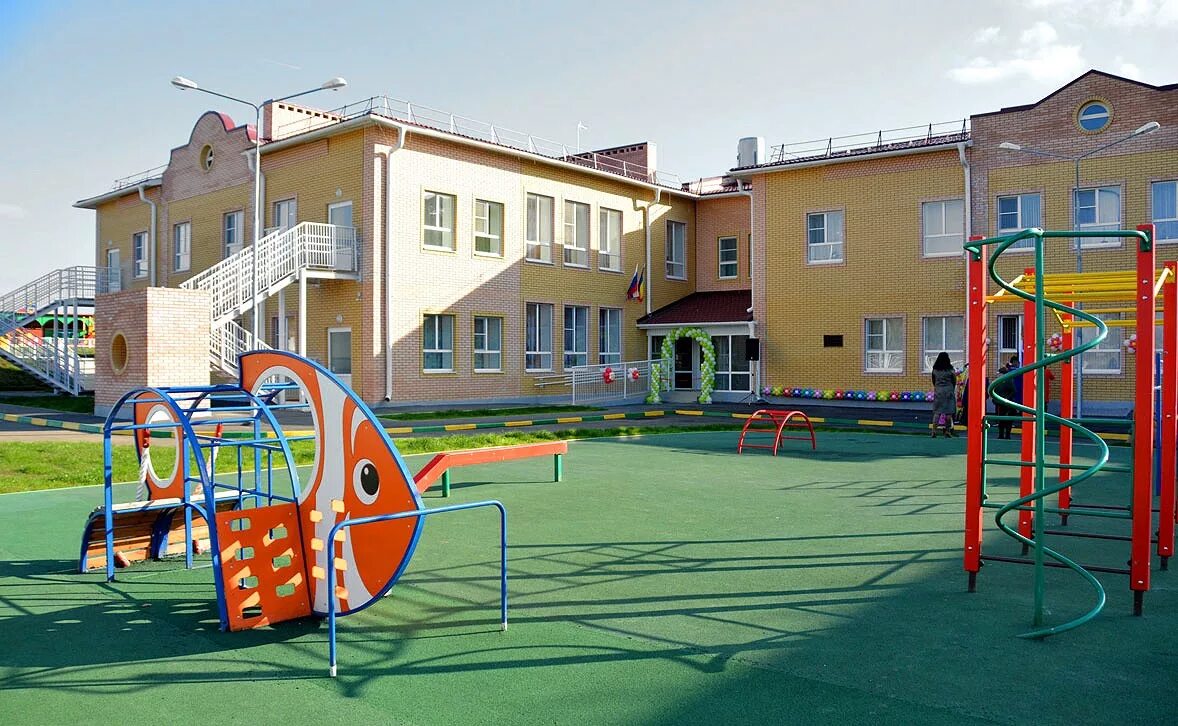 детский сад березка донецк ростовская область сайт. донецк ростовская область детский сад. детские сады донецк ростовская область. детский сад теремок олекминск. детский сад березка донецк ростовская область сайт.