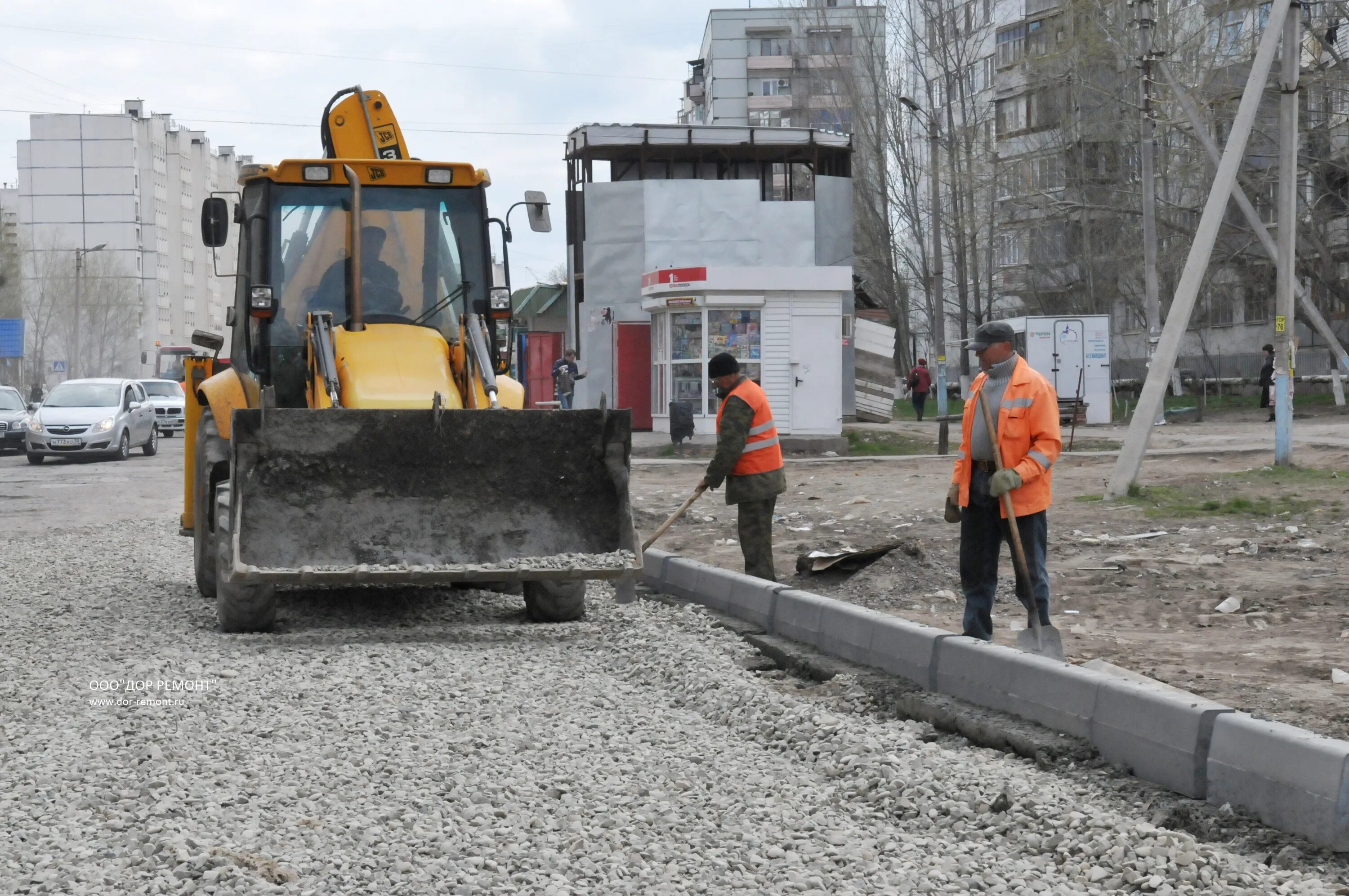 Дорожные работы. Дорожно строительные работы. Дорожные работы ремонт. Дорожный рабочий.