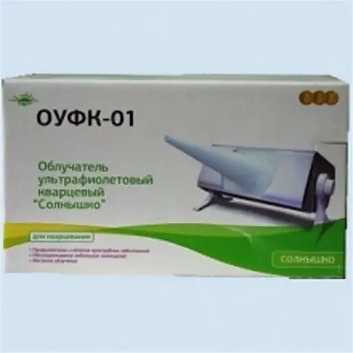 Оуфк 01 как пользоваться. Оуфк-03 солнышко. облучатель солнышко оуфк-01 инструкция. прибор солнышко оуфк-01 инструкция по применению. солнышко инструкция по применению.